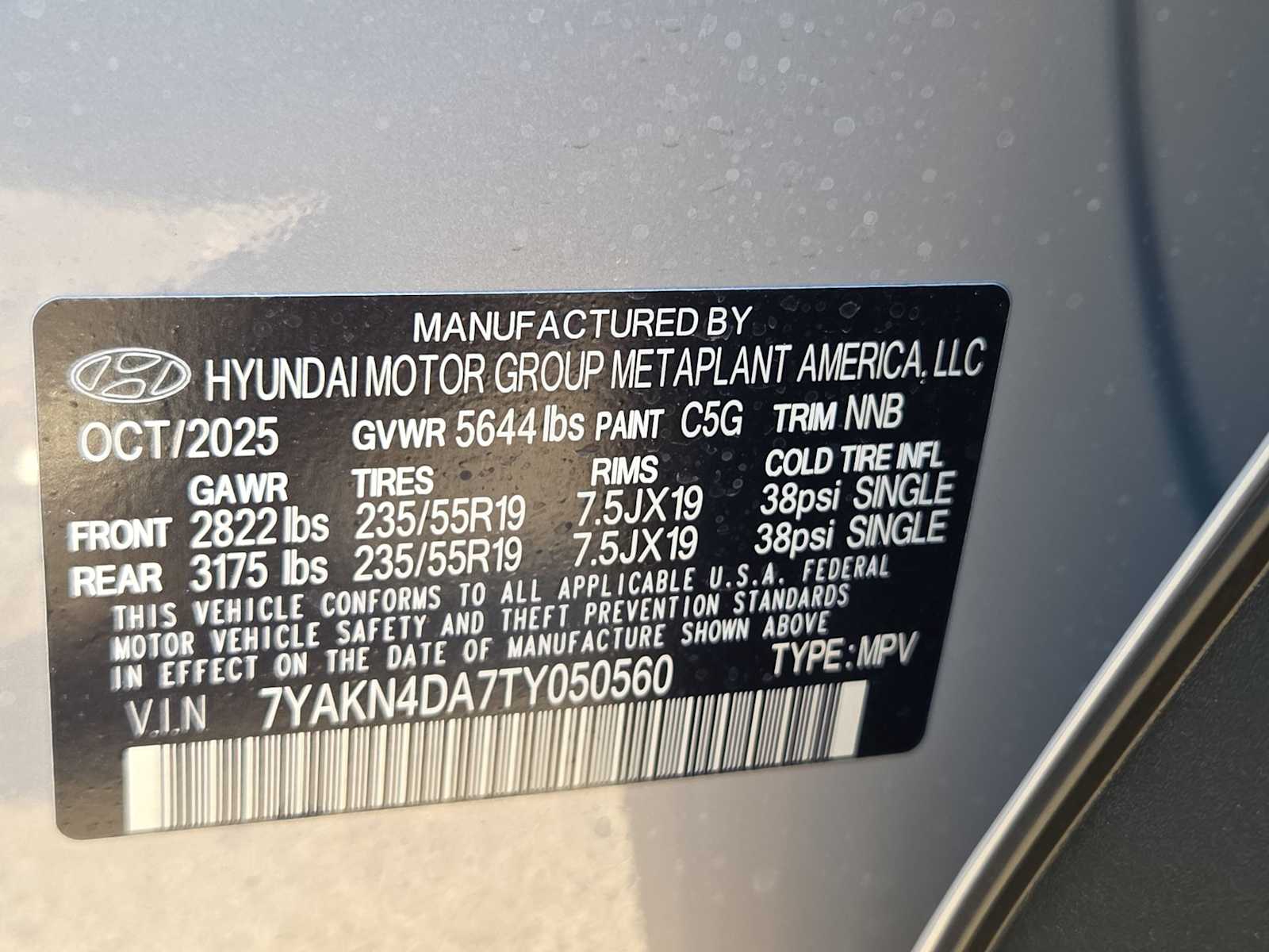 Thumbnail: 2026 Hyundai Ioniq 5 - 37