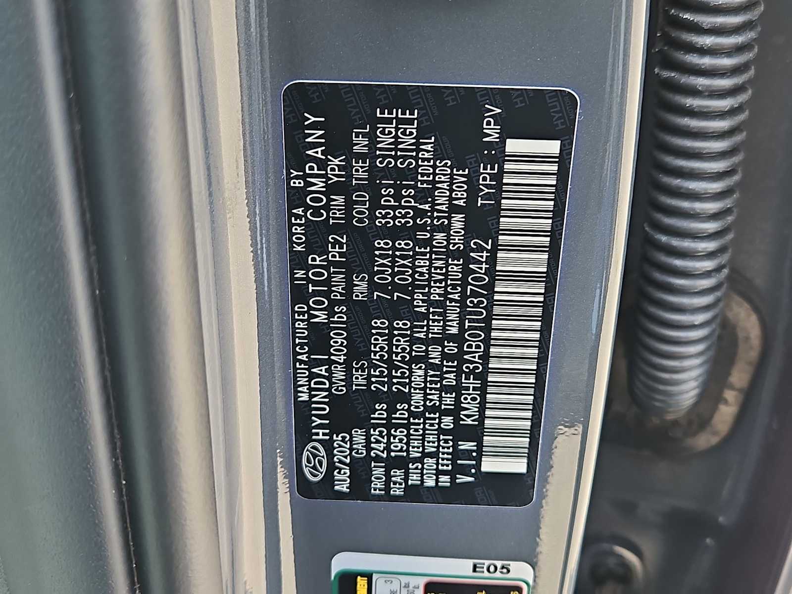 Thumbnail: 2026 Hyundai Kona - 35