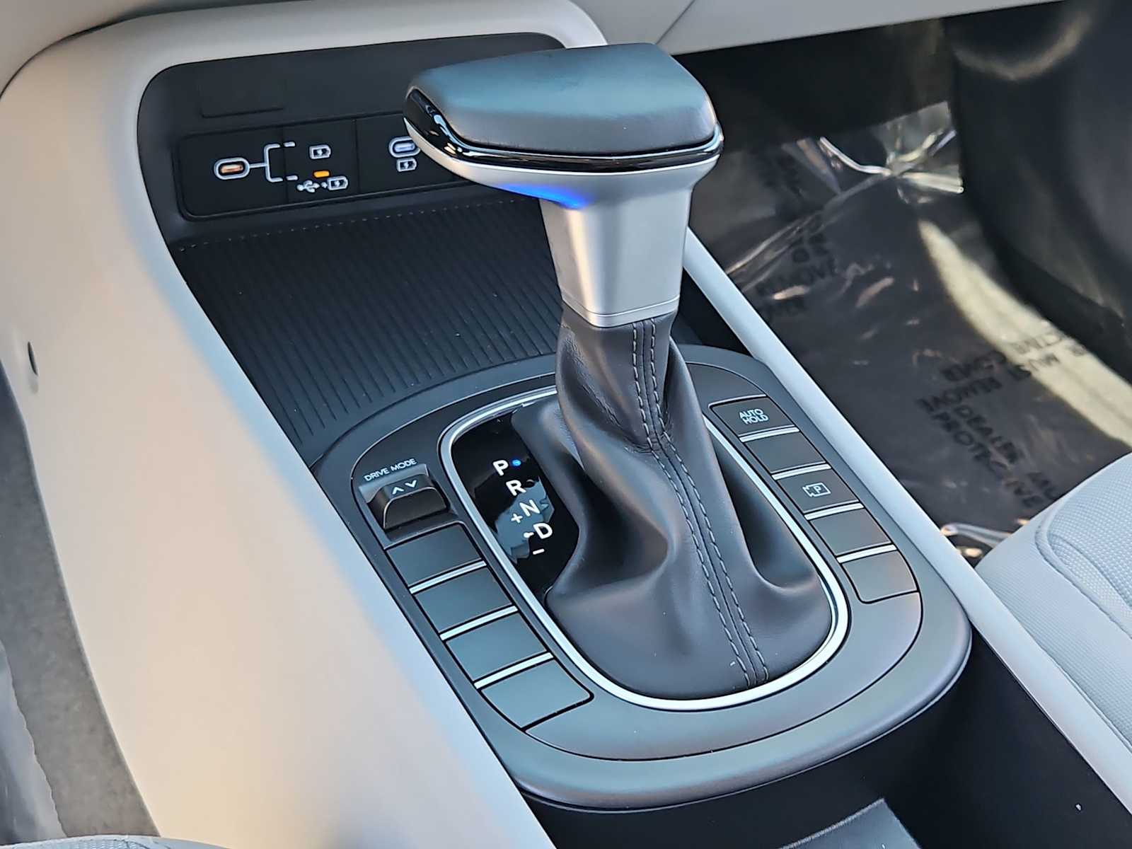 Thumbnail: 2025 Hyundai Kona - 32