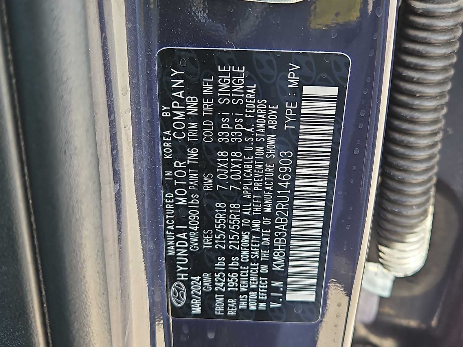 Thumbnail: 2024 Hyundai Kona - 35