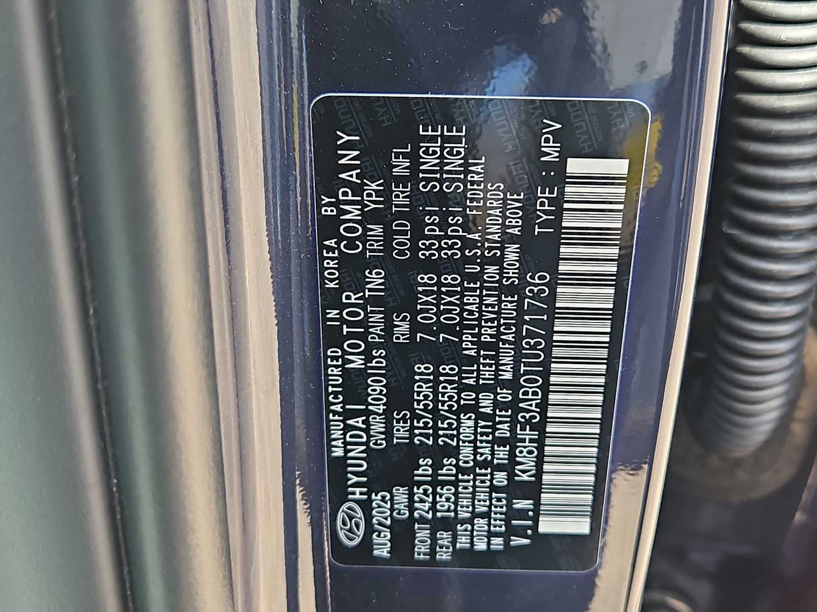 Thumbnail: 2026 Hyundai Kona - 34