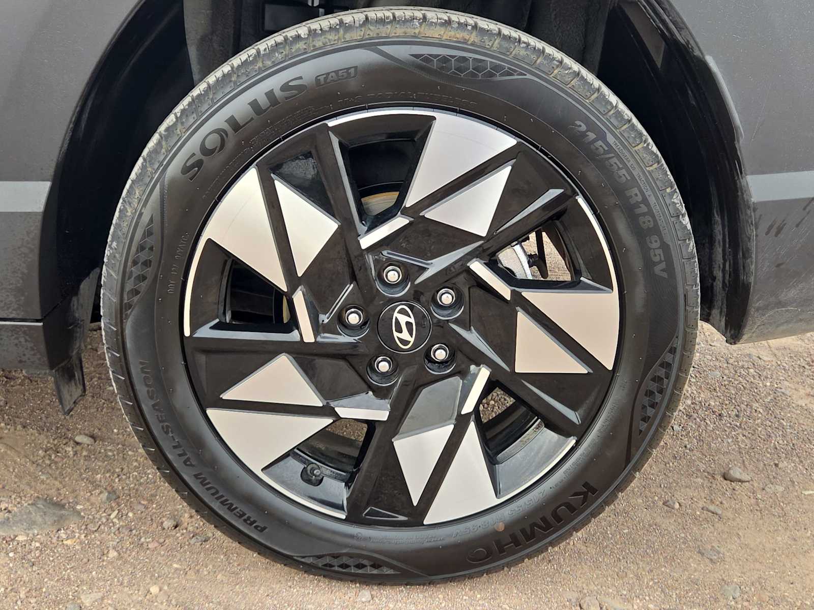 Thumbnail: 2024 Hyundai Kona - 13