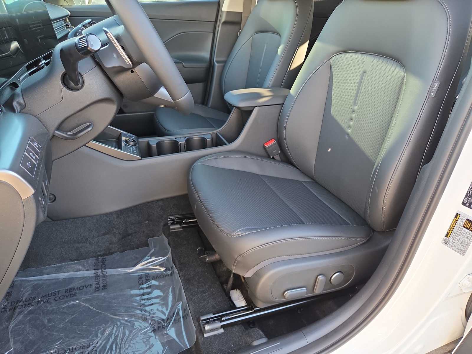 Thumbnail: 2026 Hyundai Kona - 15