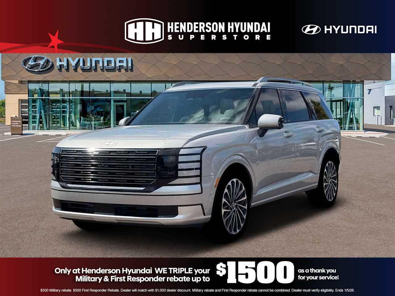 Thumbnail: 2026 Hyundai Palisade - 14