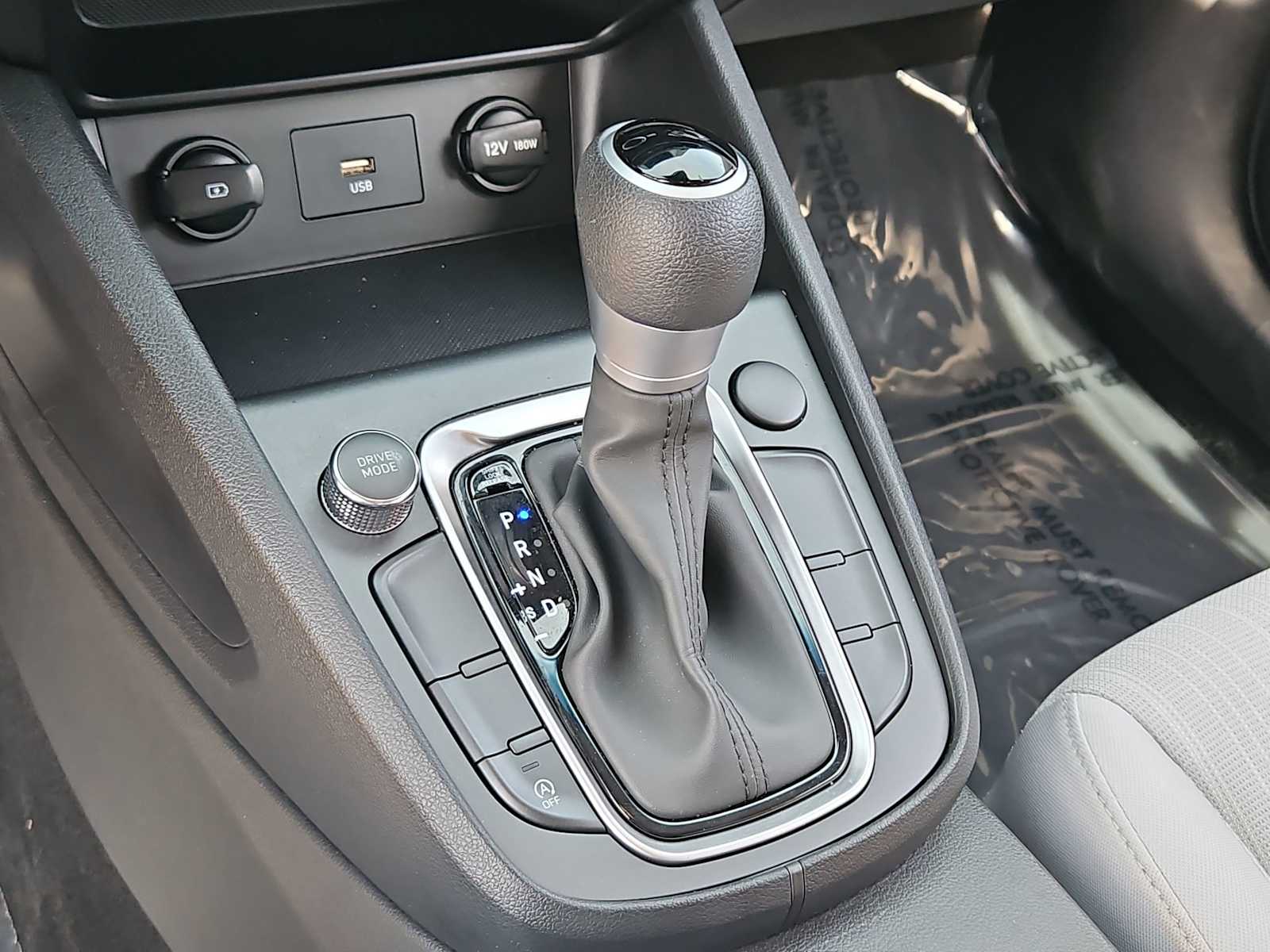 Thumbnail: 2023 Hyundai Kona - 32