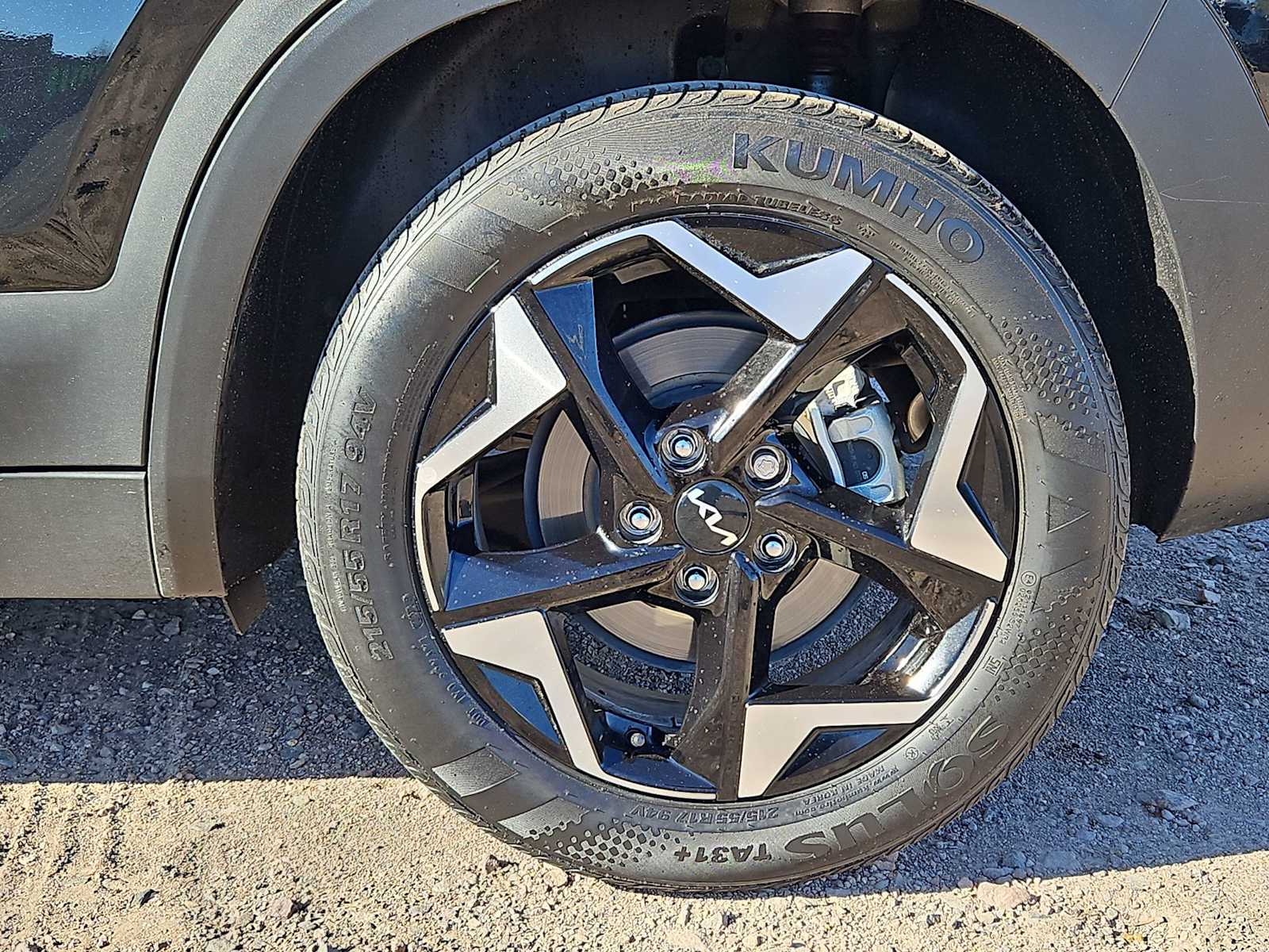 Thumbnail: 2024 Kia Seltos - 13