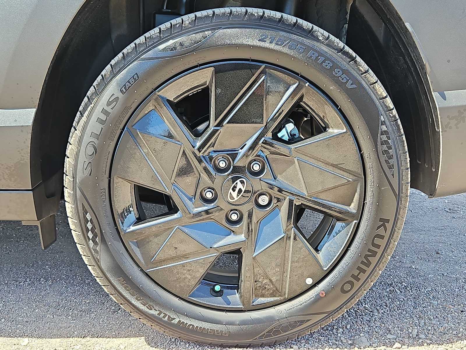 Thumbnail: 2026 Hyundai Kona - 13