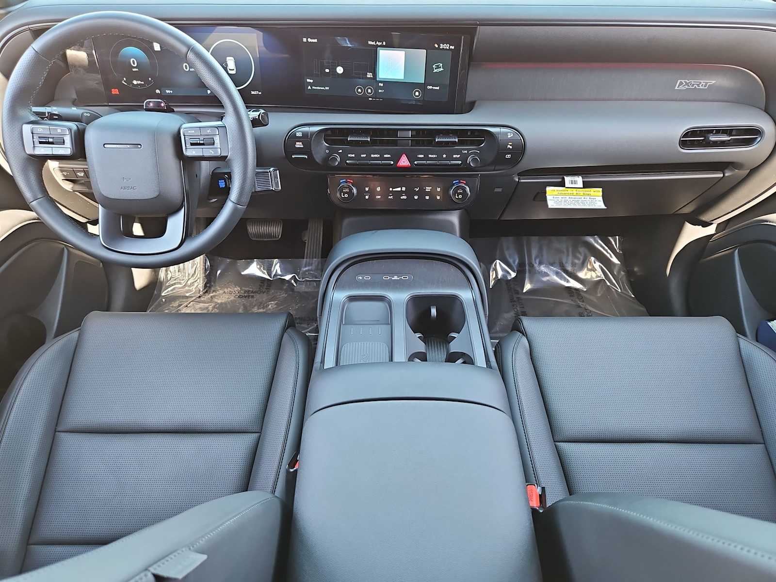 Thumbnail: 2026 Hyundai Palisade - 15