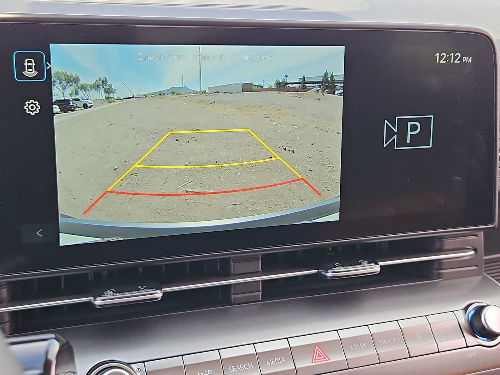 Thumbnail: 2026 Hyundai Kona - 28