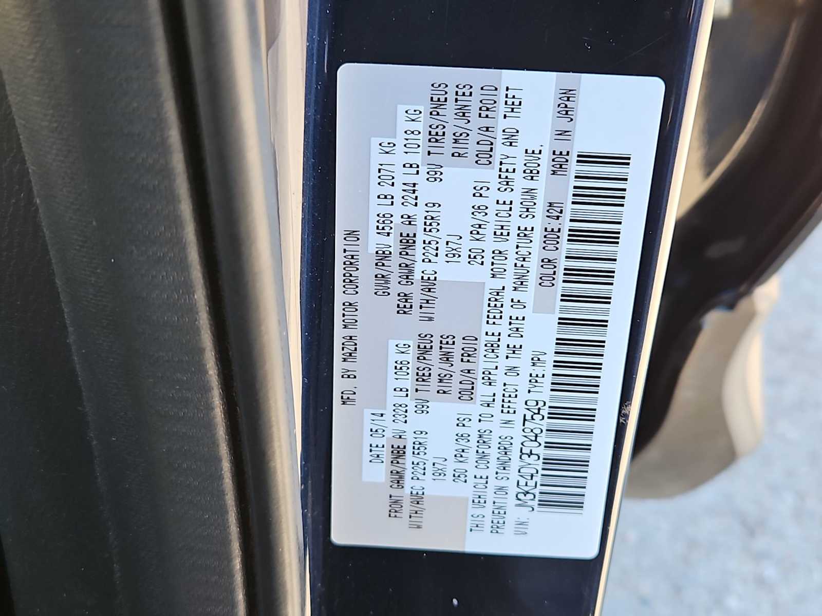 Thumbnail: 2015 Mazda CX-5 - 36