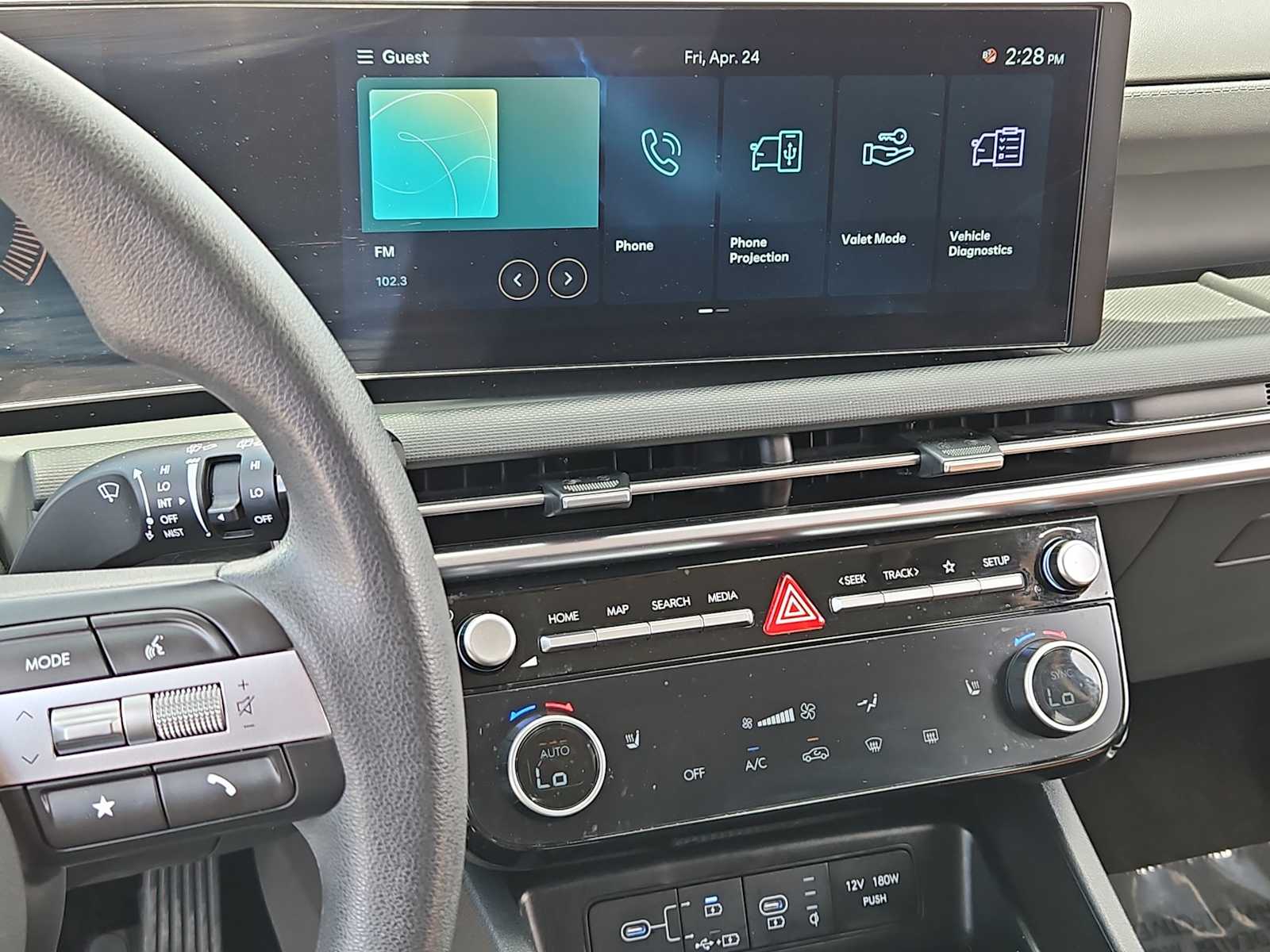 Thumbnail: 2025 Hyundai Tucson - 27