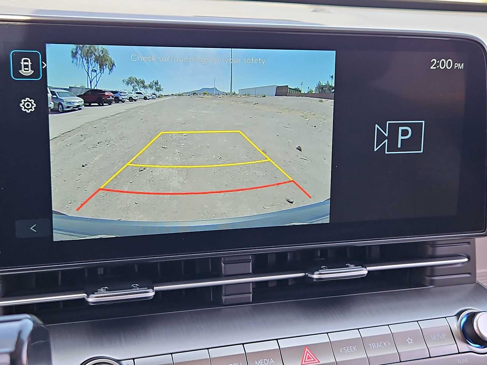 Thumbnail: 2026 Hyundai Kona - 28