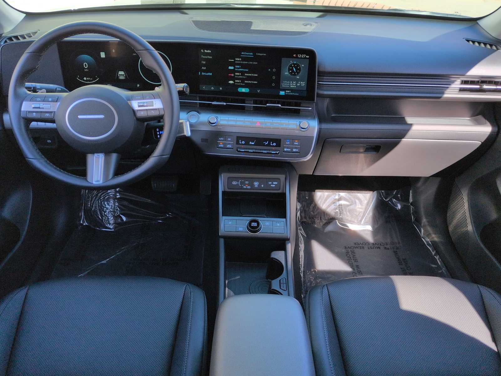 Thumbnail: 2026 Hyundai Kona - 16