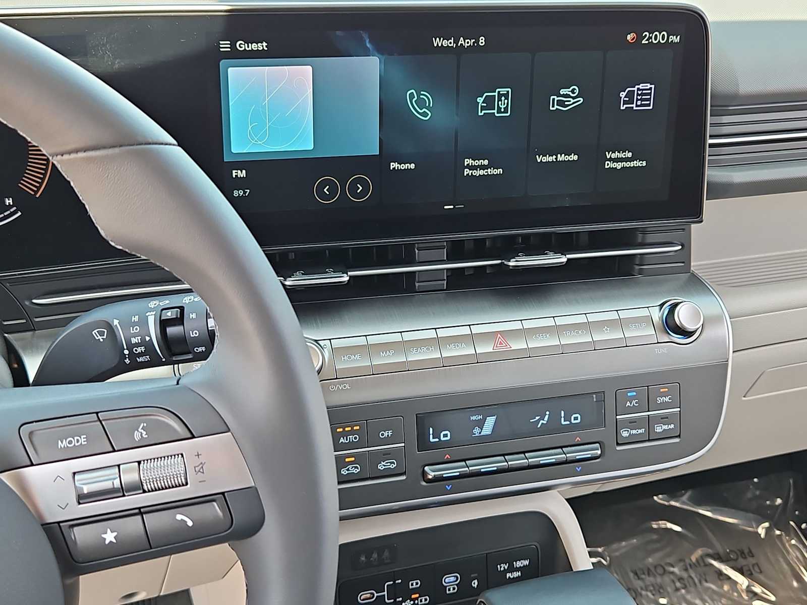 Thumbnail: 2026 Hyundai Kona - 27