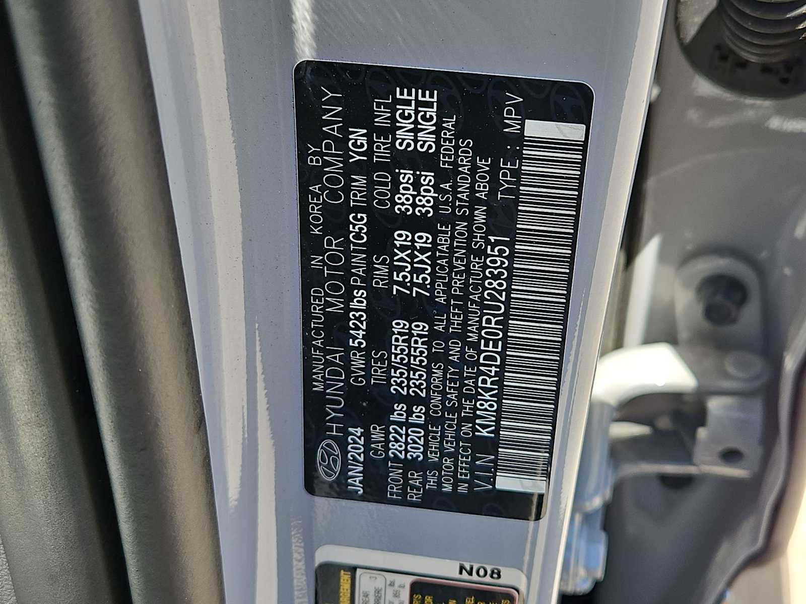 Thumbnail: 2024 Hyundai Ioniq 5 - 35