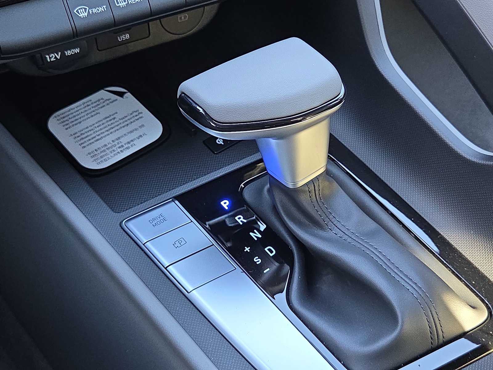 Thumbnail: 2026 Hyundai Elantra - 31