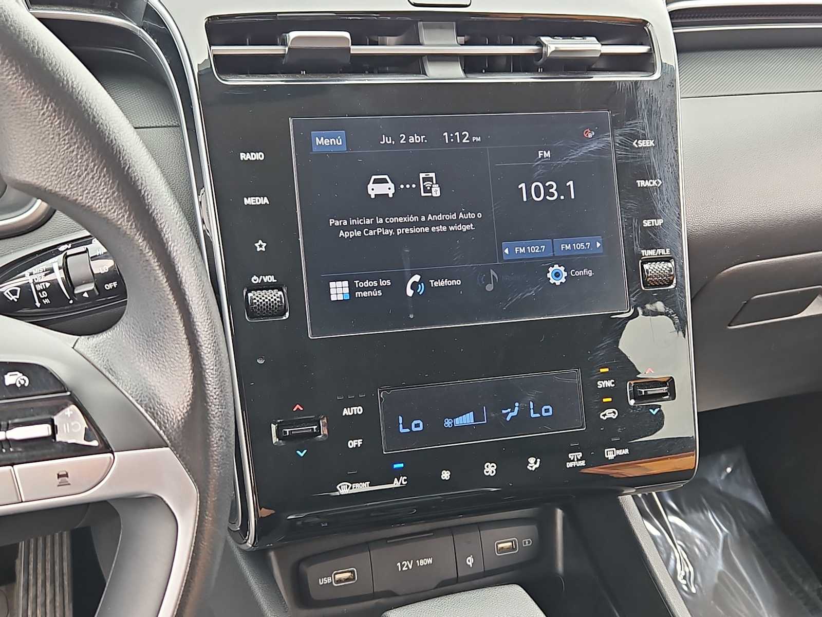 Thumbnail: 2024 Hyundai Tucson - 27