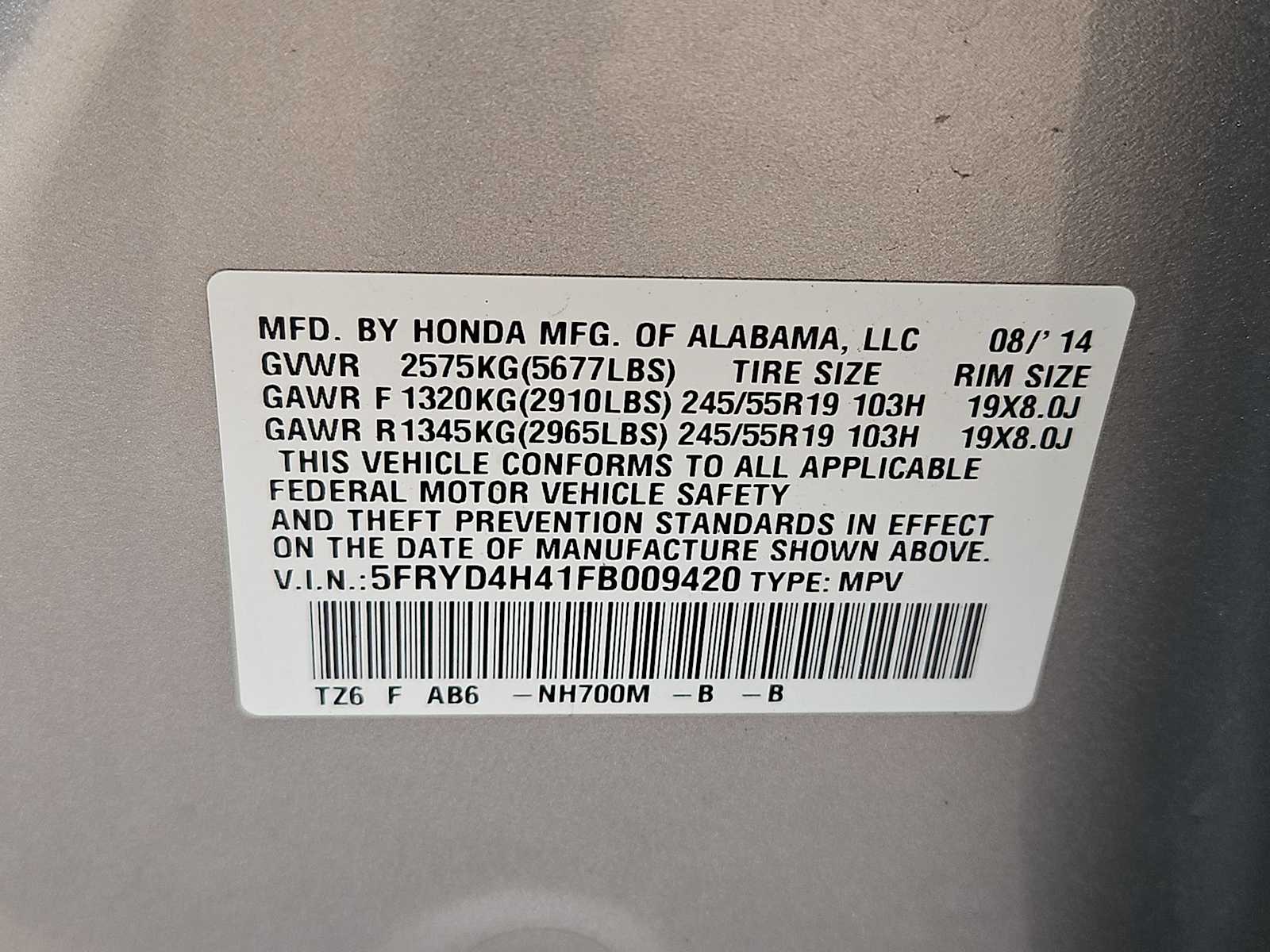 Thumbnail: 2015 Acura MDX - 37