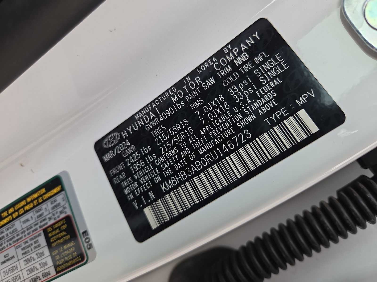 Thumbnail: 2024 Hyundai Kona - 35