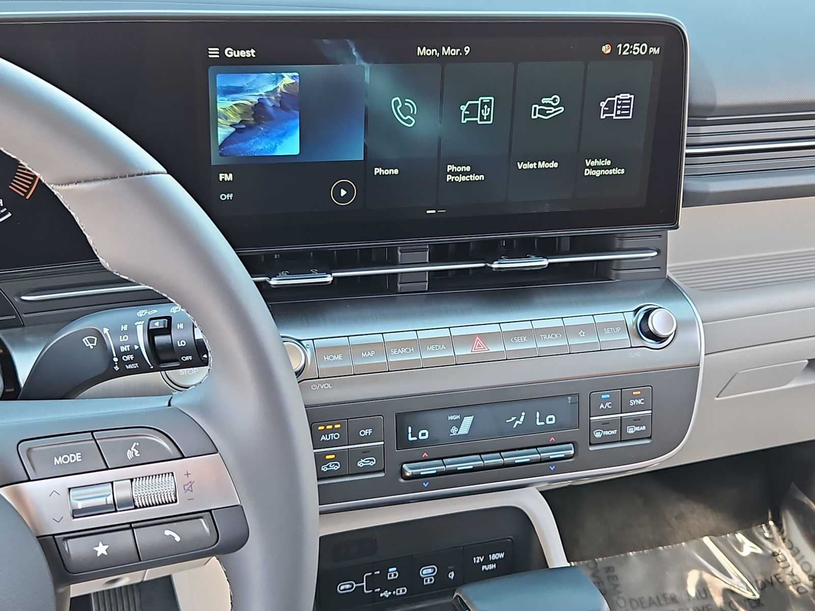 Thumbnail: 2026 Hyundai Kona - 27