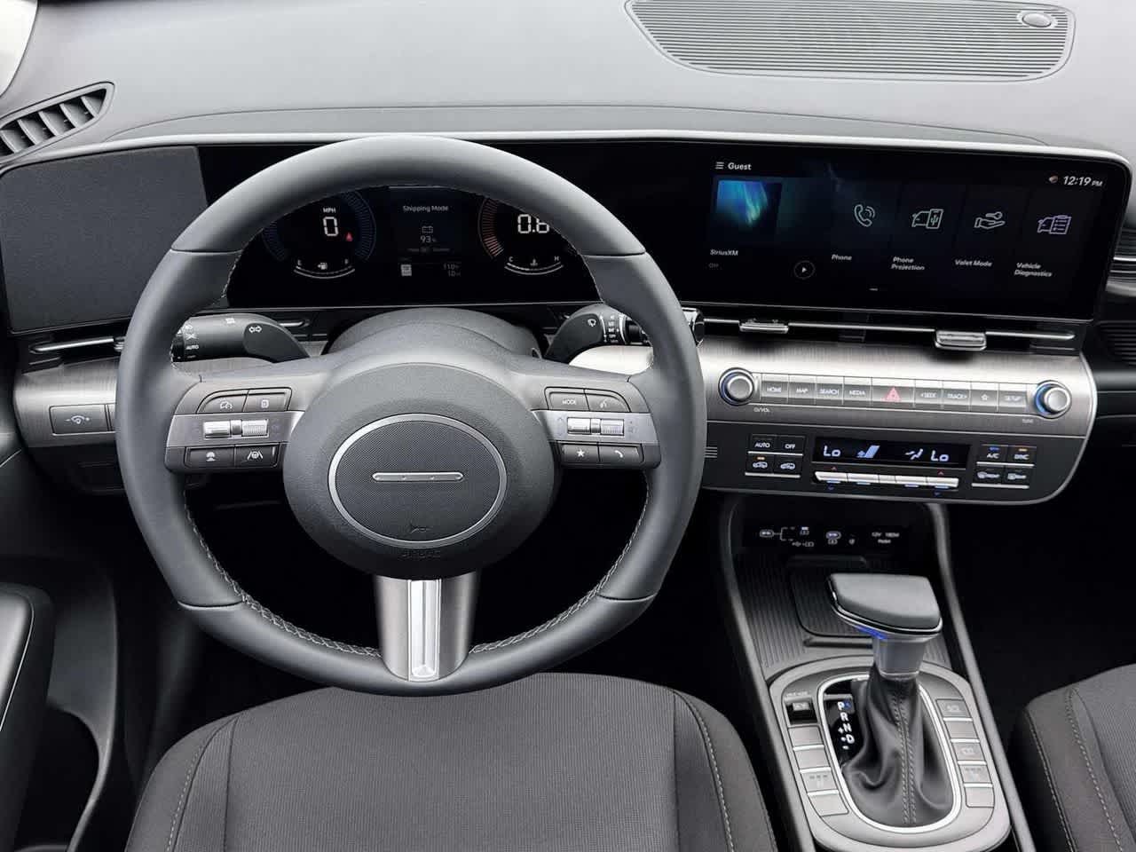 Thumbnail: 2026 Hyundai Kona - 17