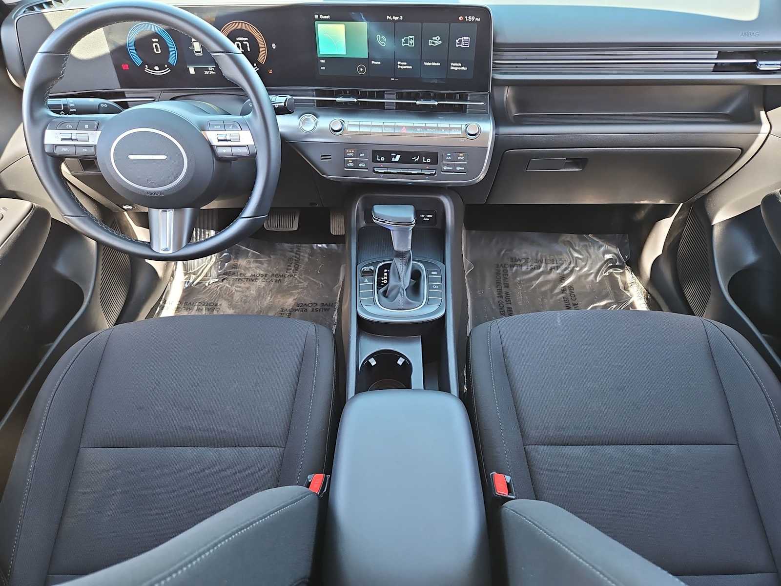 Thumbnail: 2025 Hyundai Kona - 15