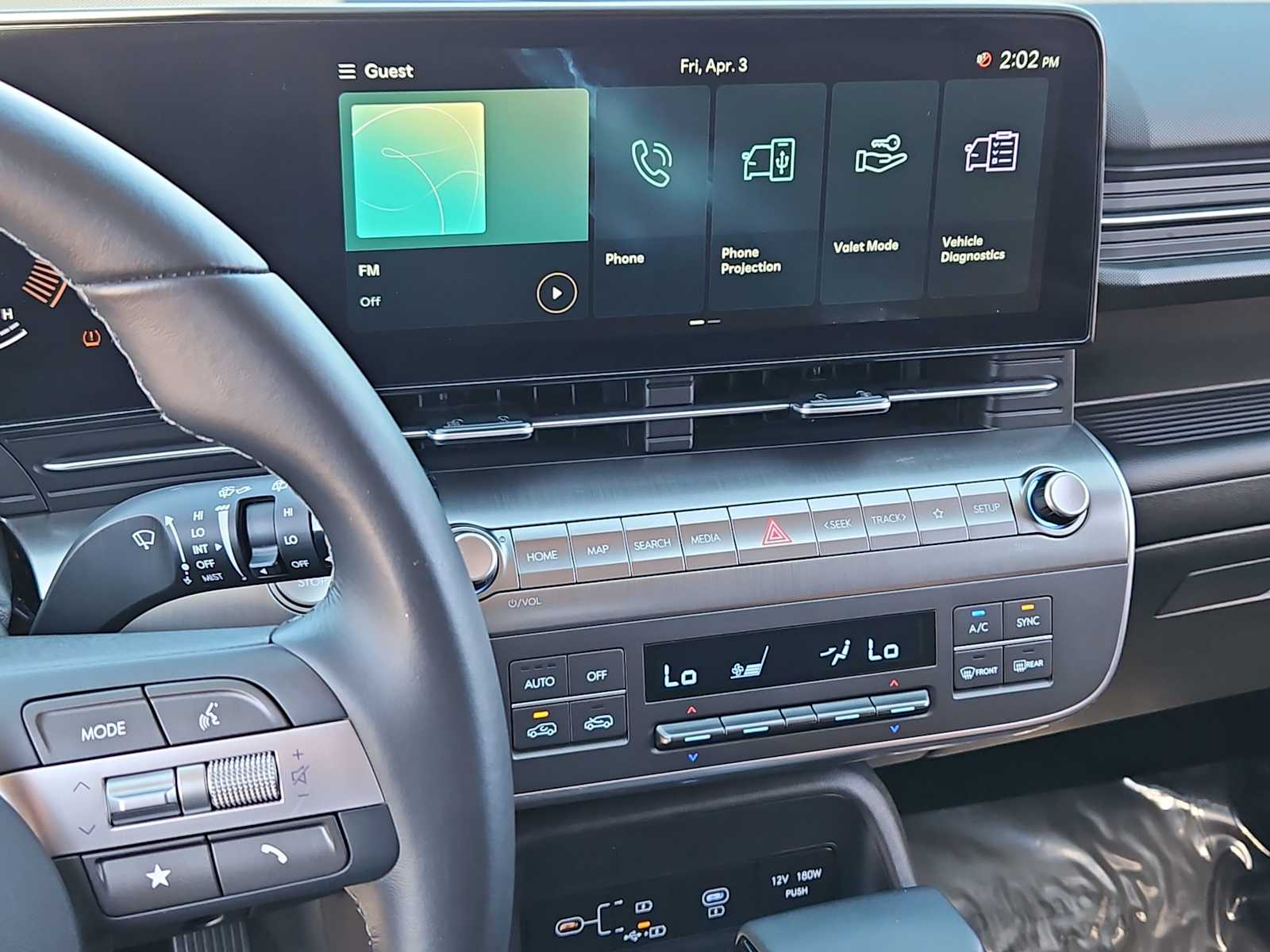 Thumbnail: 2025 Hyundai Kona - 27