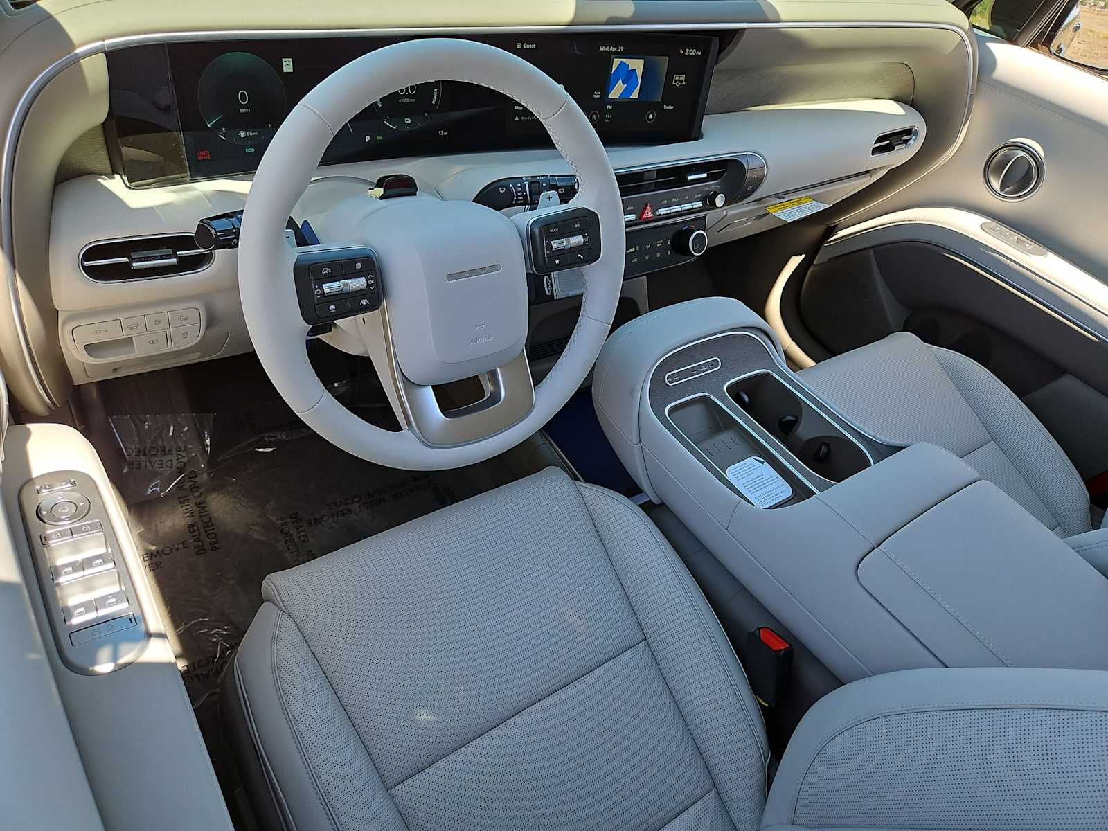 Thumbnail: 2026 Hyundai Palisade - 10