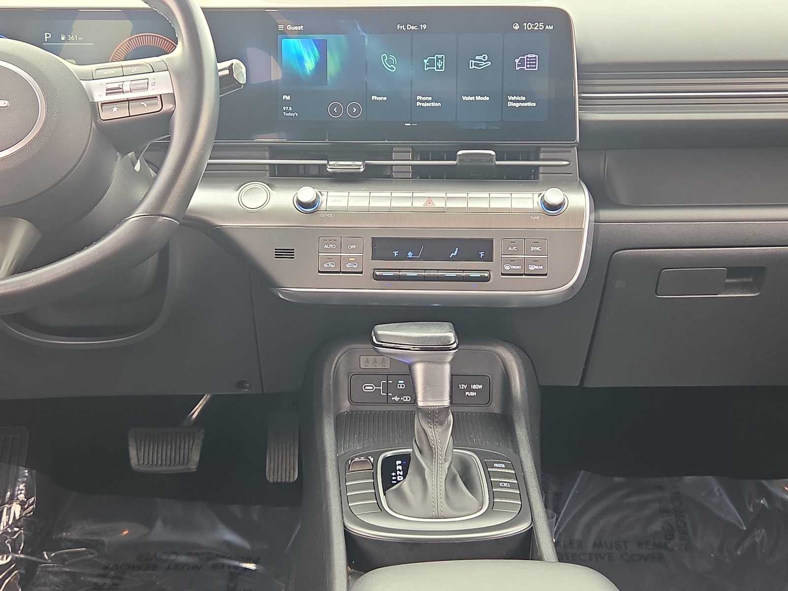 Thumbnail: 2024 Hyundai Kona - 27