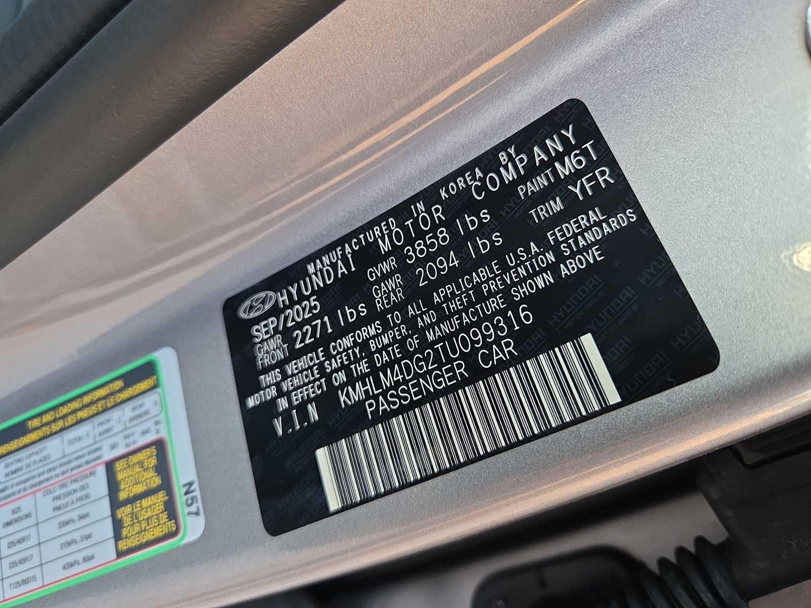 Thumbnail: 2026 Hyundai Elantra - 35