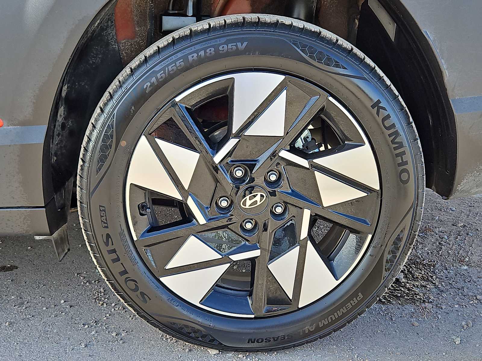 Thumbnail: 2025 Hyundai Kona - 13