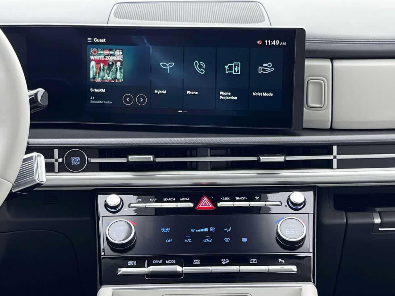 Thumbnail: 2026 Hyundai Santa Fe - 8