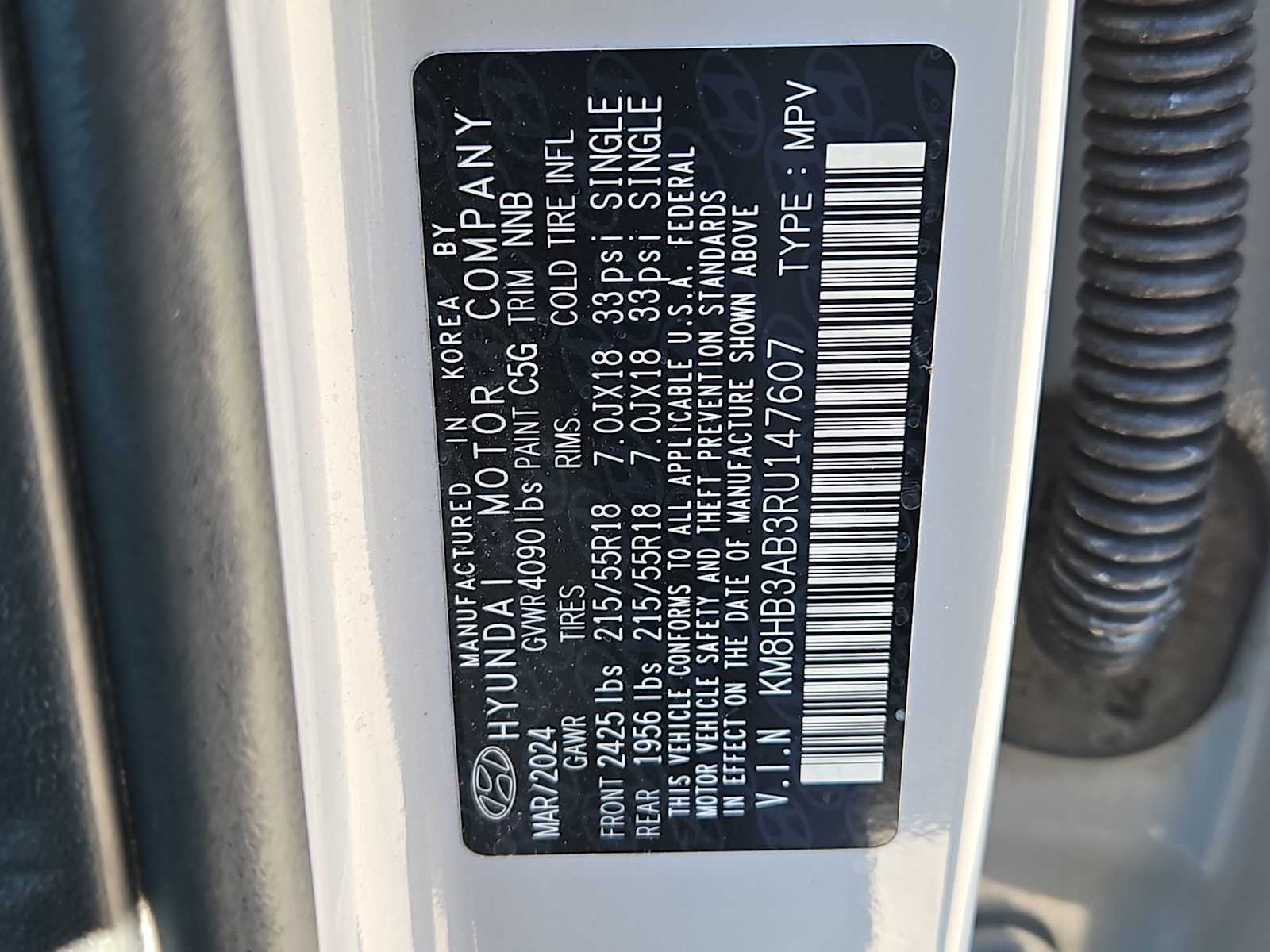 Thumbnail: 2024 Hyundai Kona - 36