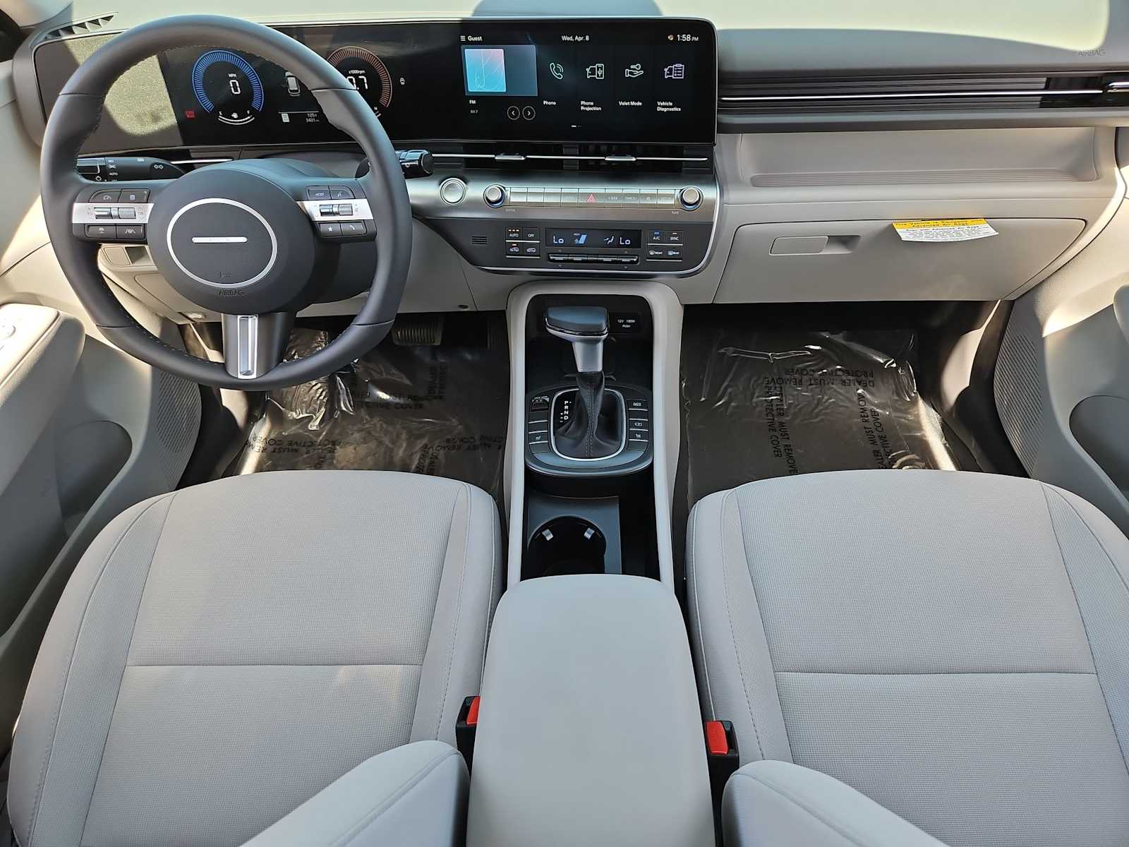 Thumbnail: 2026 Hyundai Kona - 15