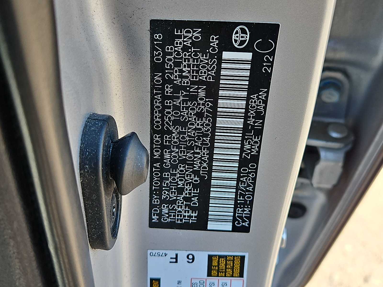 Thumbnail: 2018 Toyota Prius - 36