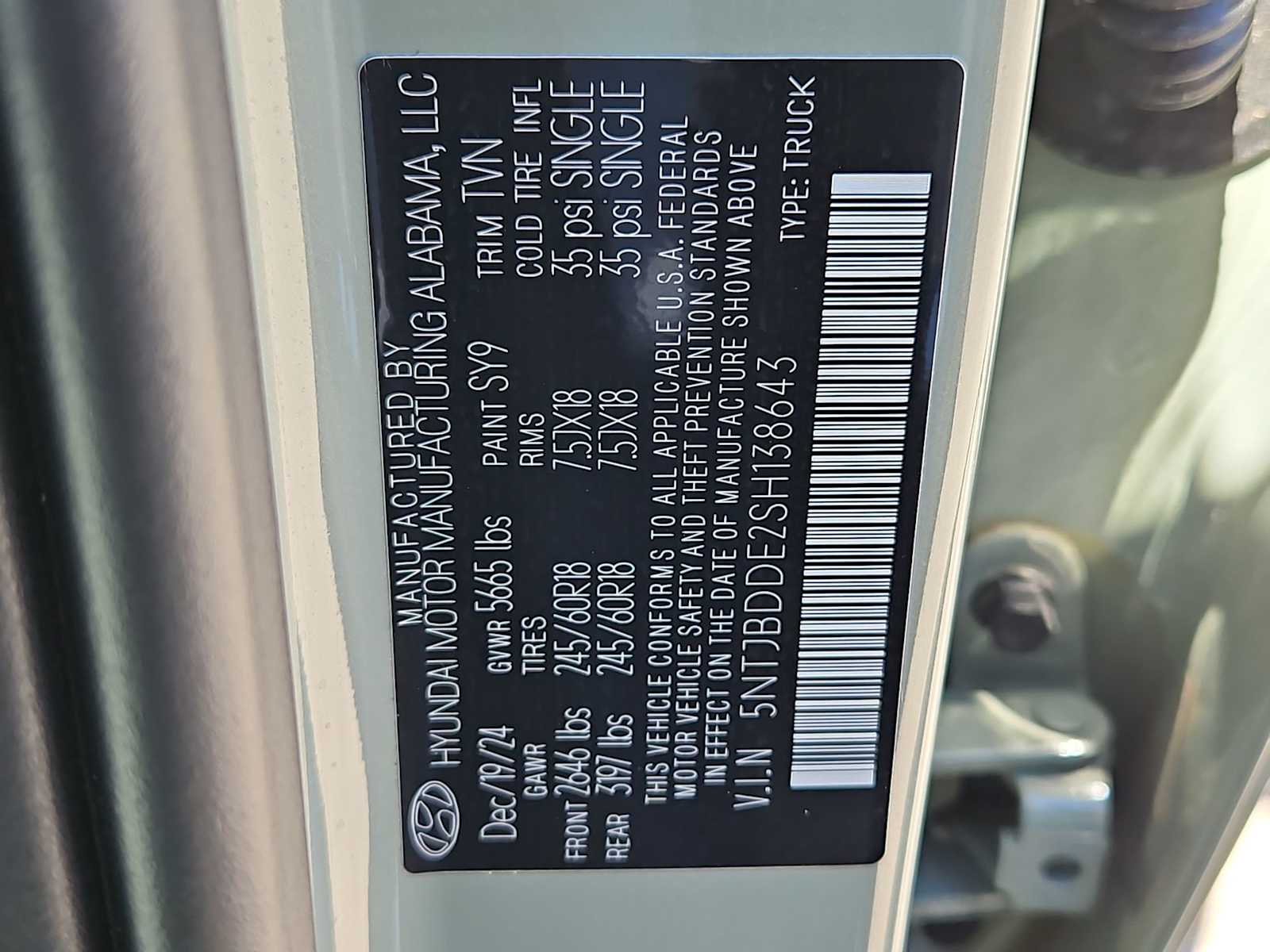 Thumbnail: 2025 Hyundai Santa Cruz - 33