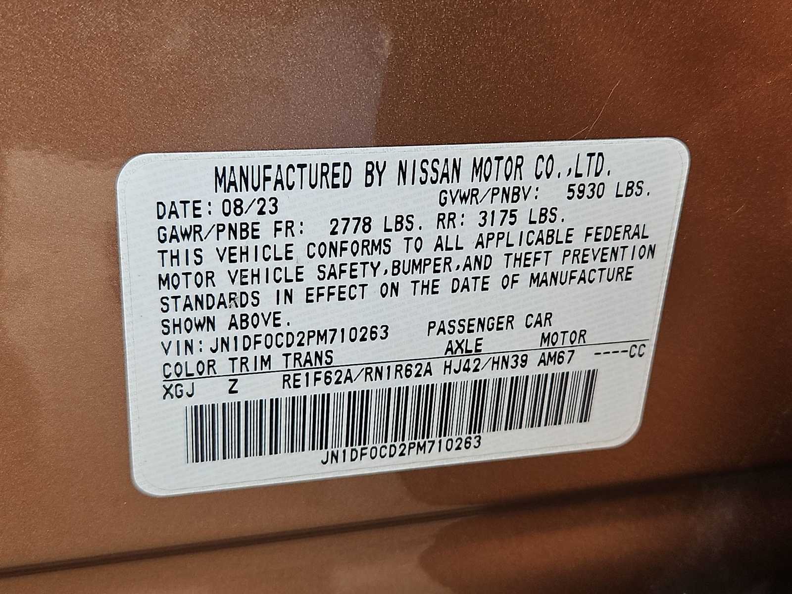 Thumbnail: 2023 Nissan Ariya - 38