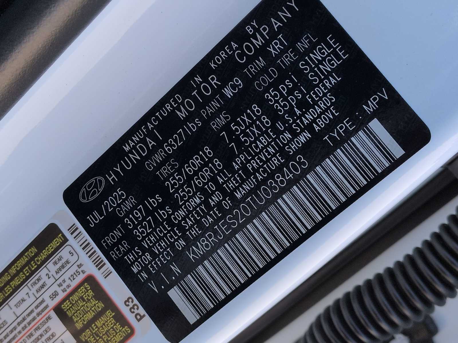 Thumbnail: 2026 Hyundai Palisade - 38