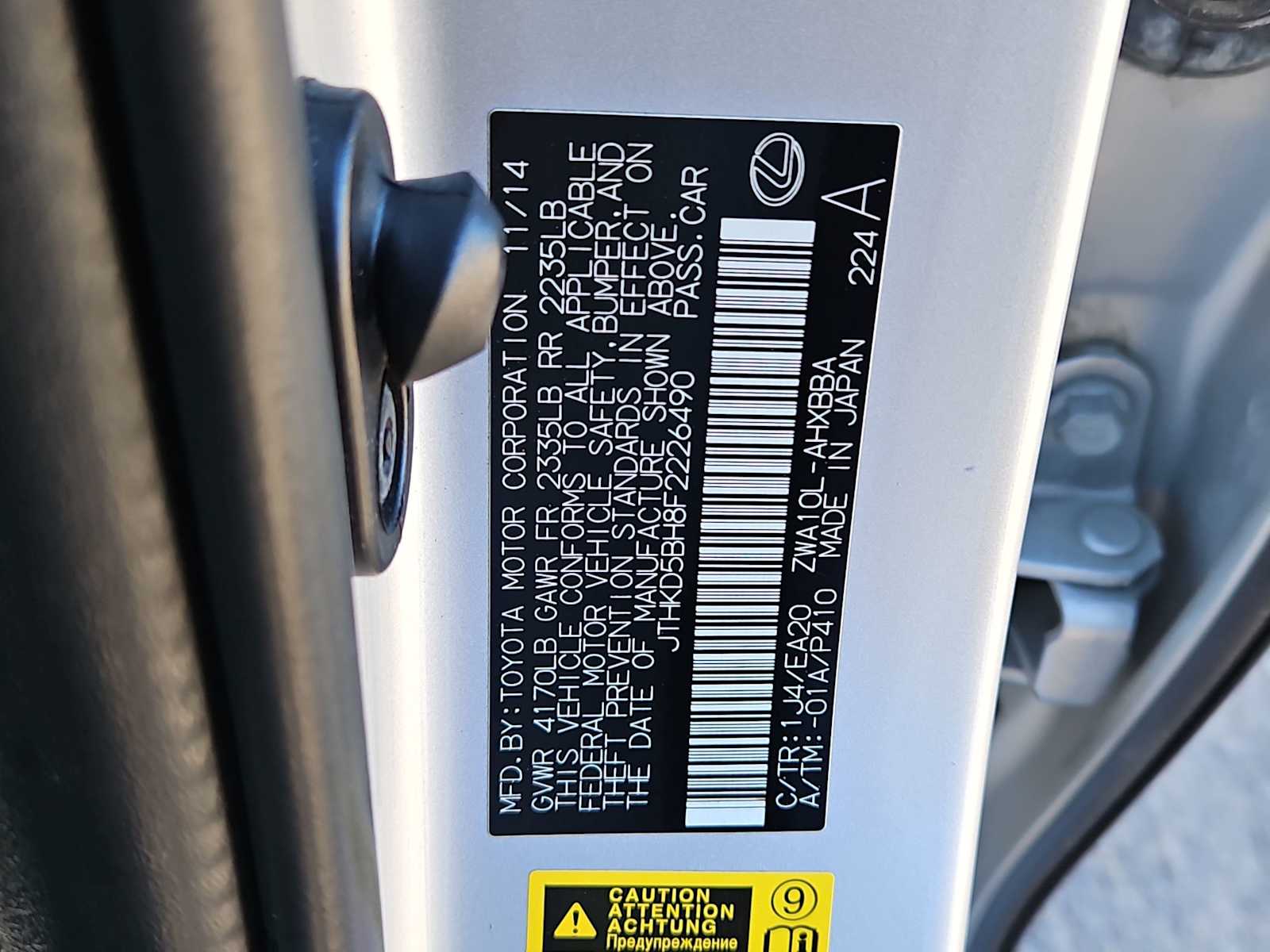 Thumbnail: 2015 Lexus CT - 35