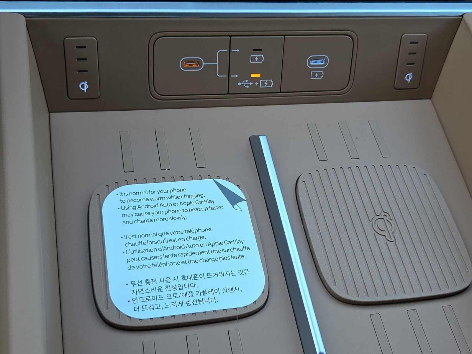 Thumbnail: 2026 Hyundai Santa Fe - 32