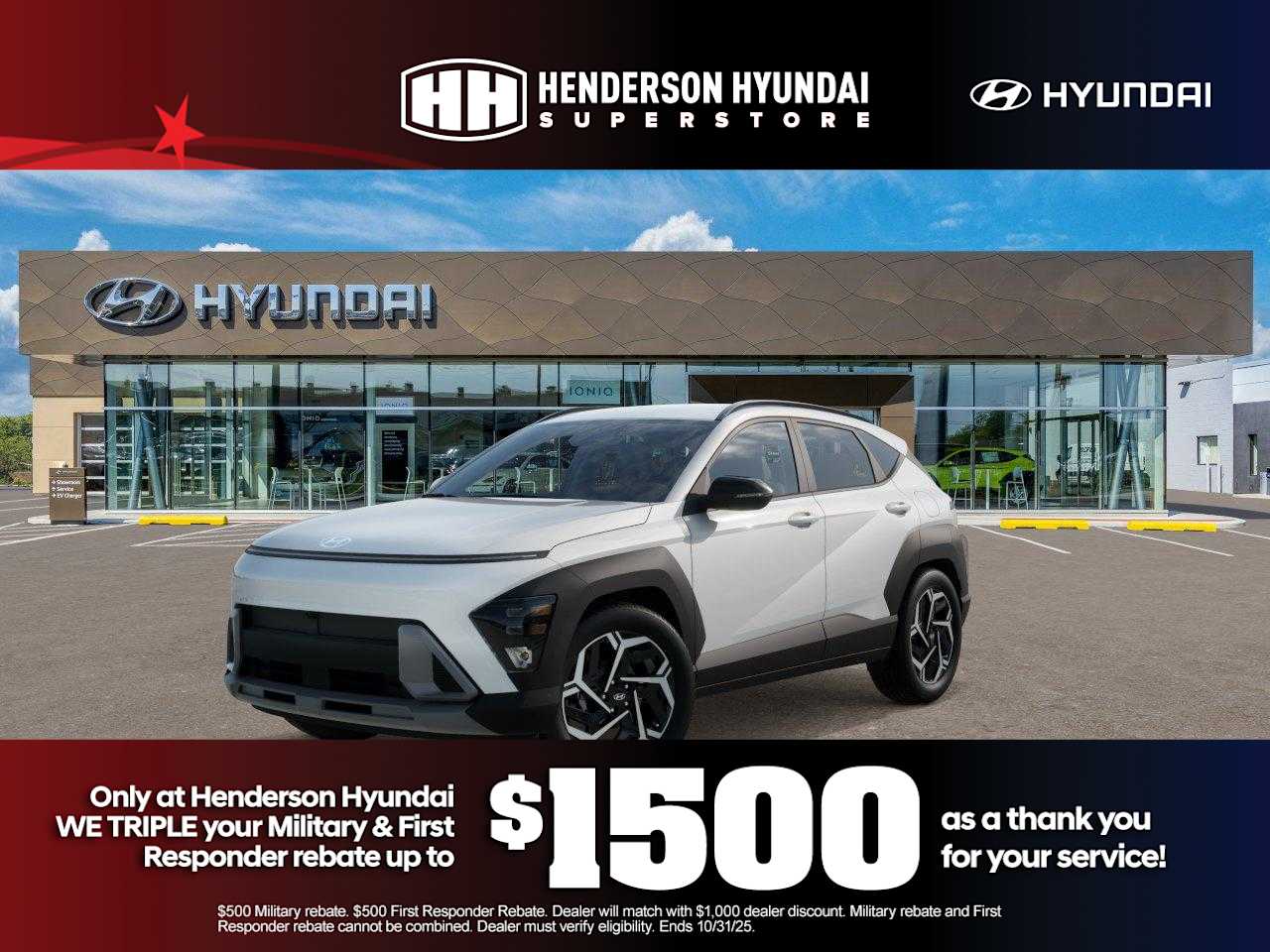Thumbnail: 2026 Hyundai Kona - 1