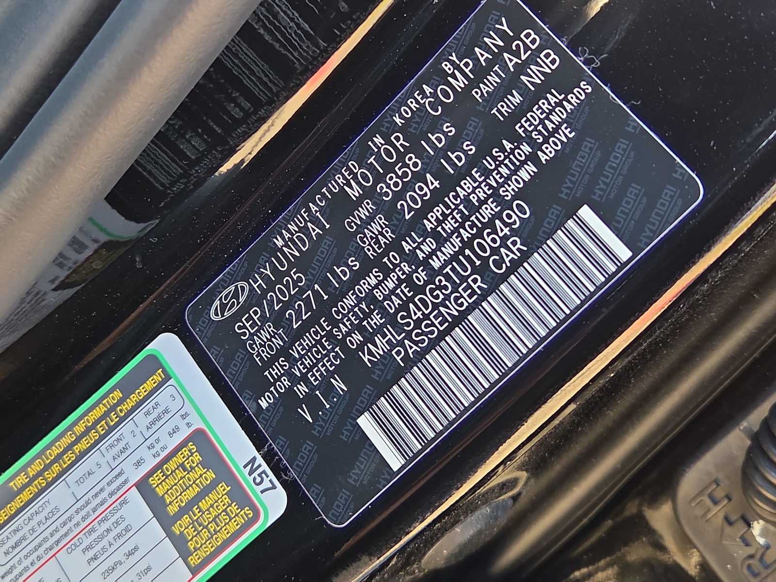 Thumbnail: 2026 Hyundai Elantra - 36