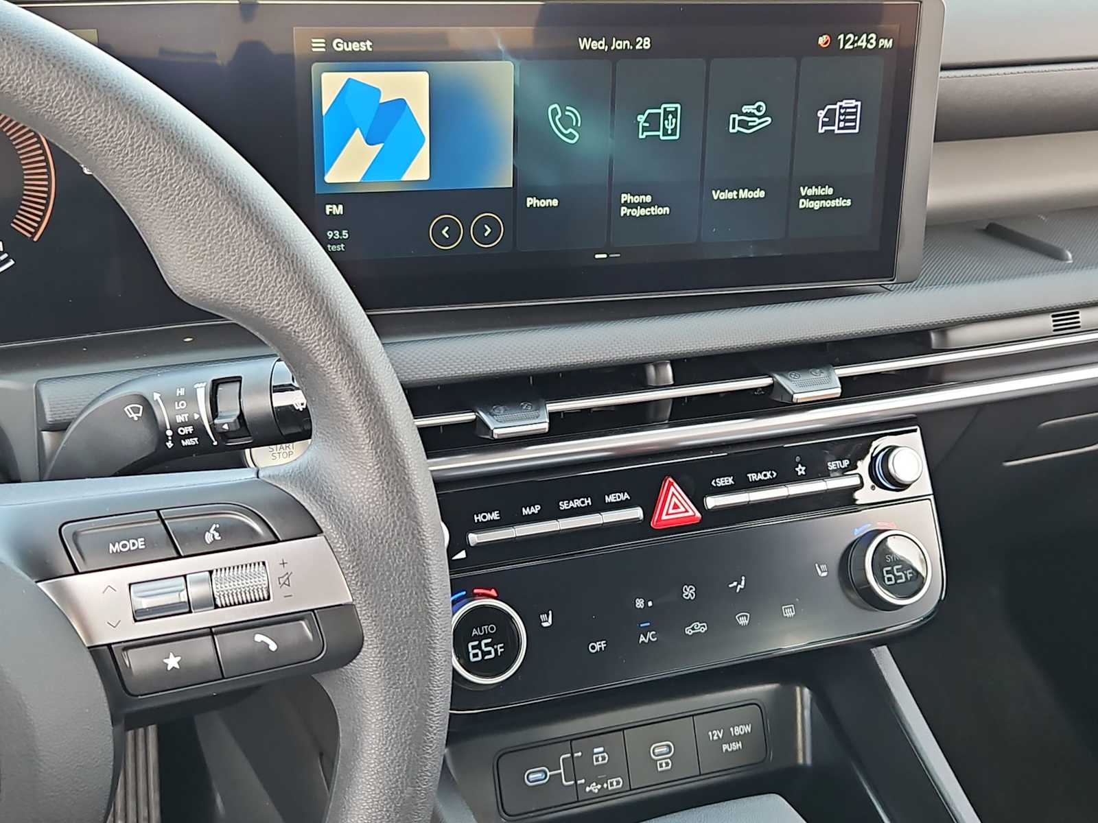 Thumbnail: 2025 Hyundai Santa Cruz - 28