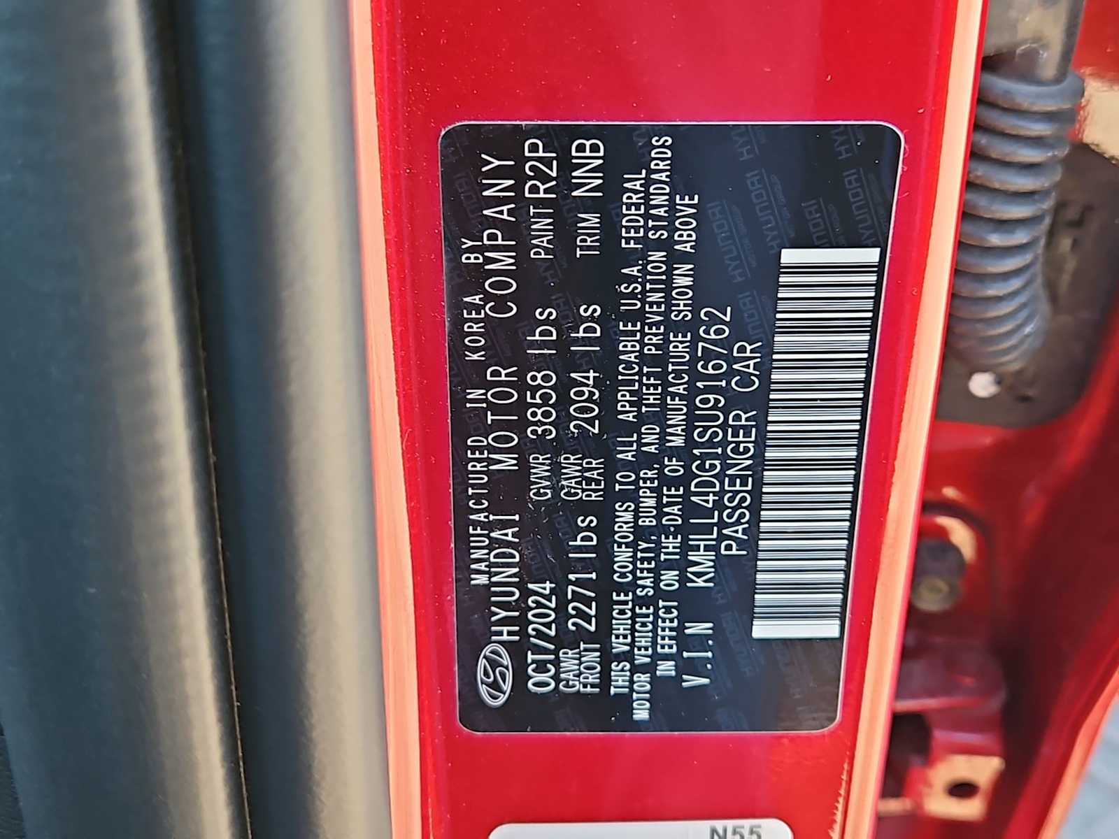 Thumbnail: 2025 Hyundai Elantra - 34