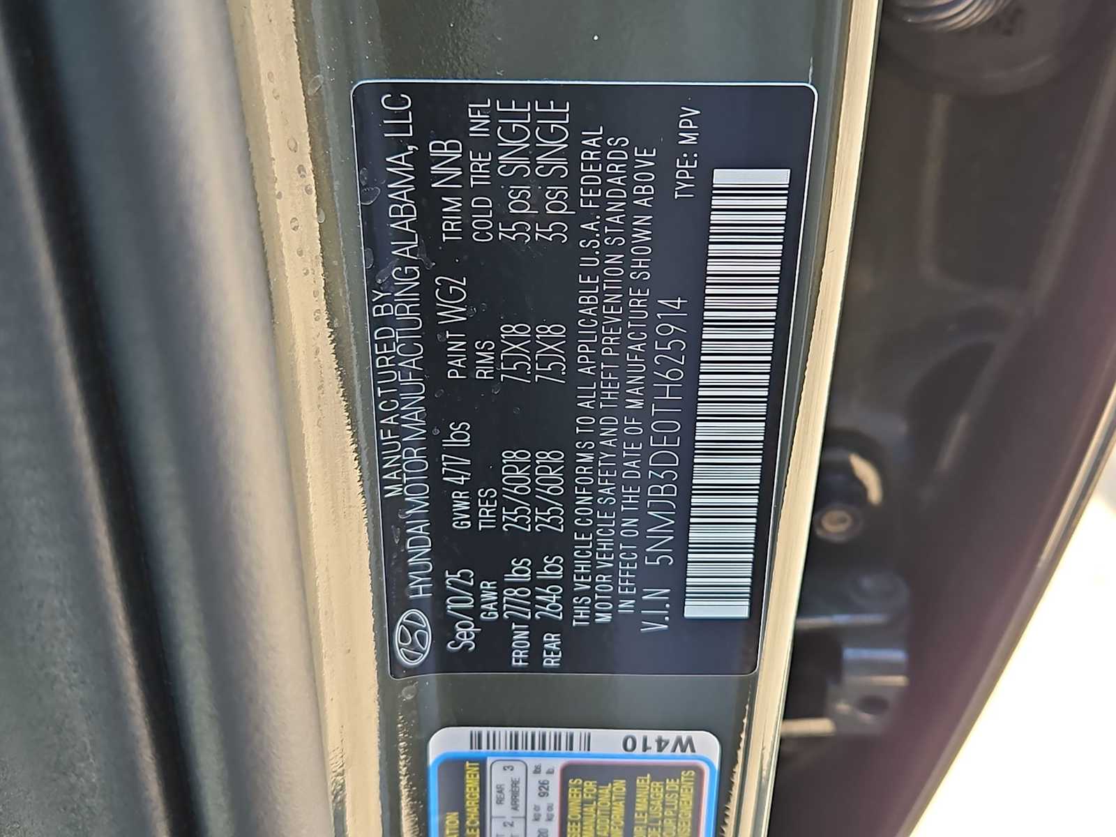 Thumbnail: 2026 Hyundai Tucson - 35