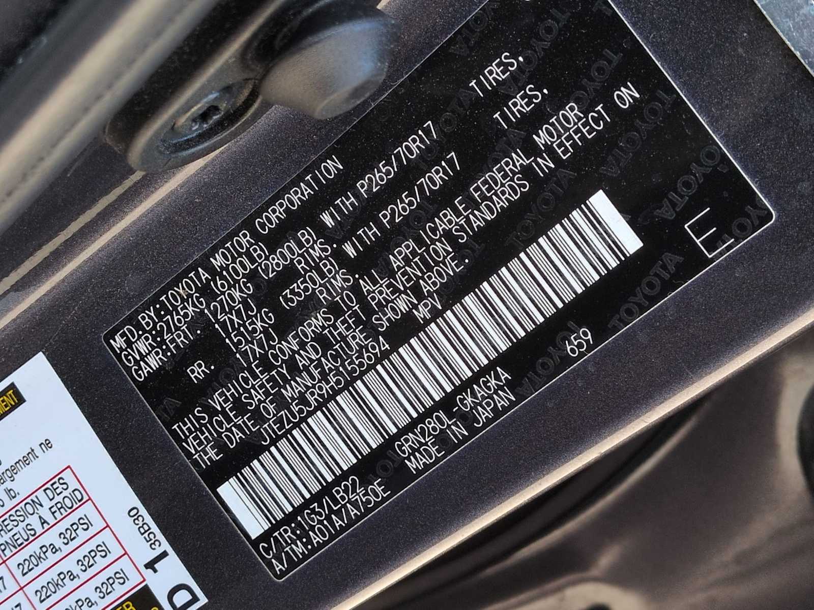 Thumbnail: 2017 Toyota 4Runner - 35