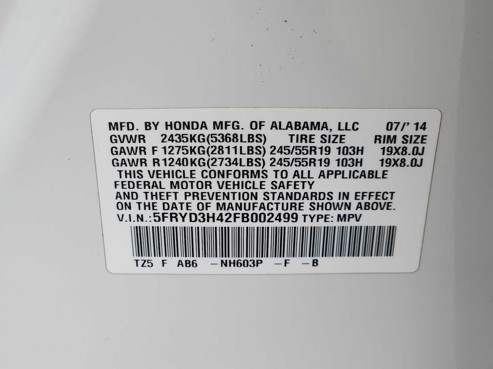 Thumbnail: 2015 Acura MDX - 22