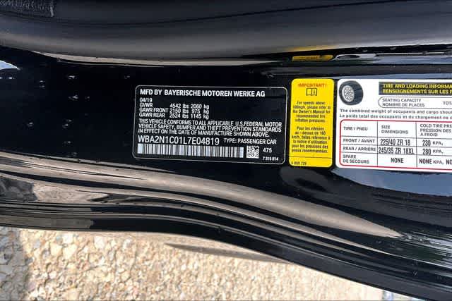 2020 BMW 2 Series M240i - Photo 24