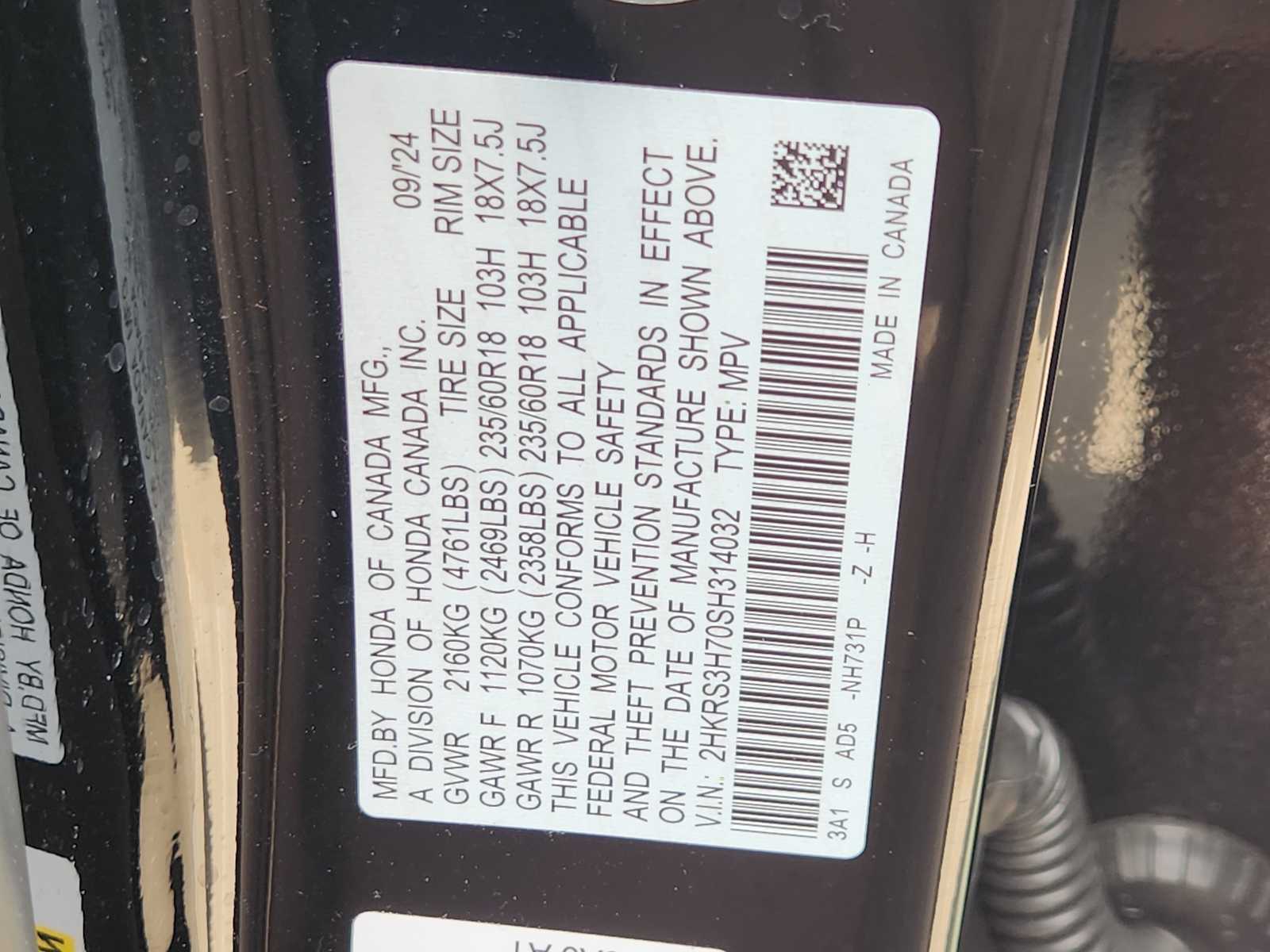 Thumbnail: 2025 Honda CR-V - 21