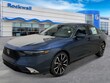 Honda Accord Hybrid